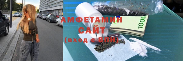 круглые Кукмор