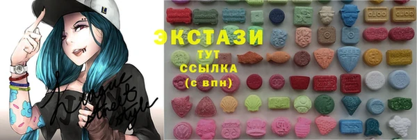 МДМА Лагань