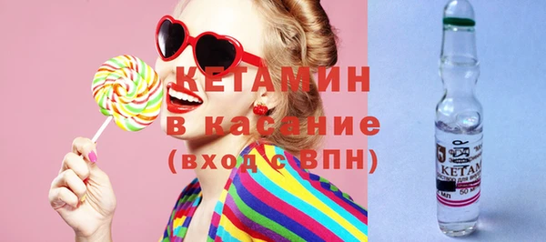 гидра Кулебаки