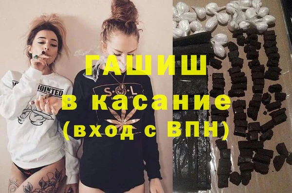 мдма Липки