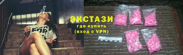 мдма Липки