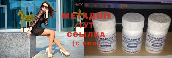 МДМА Лагань