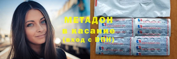 МДМА Лагань