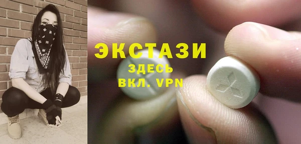 синтетический гашиш Лиски