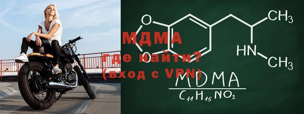 синтетический гашиш Лиски