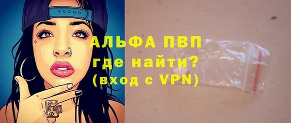 ПСИЛОЦИБИНОВЫЕ ГРИБЫ Лабытнанги