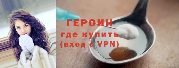 ПСИЛОЦИБИНОВЫЕ ГРИБЫ Лабытнанги