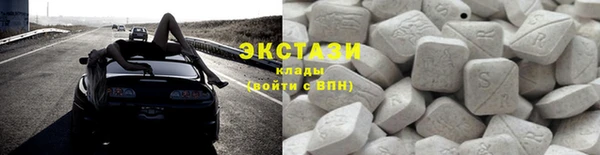 МДМА Лагань