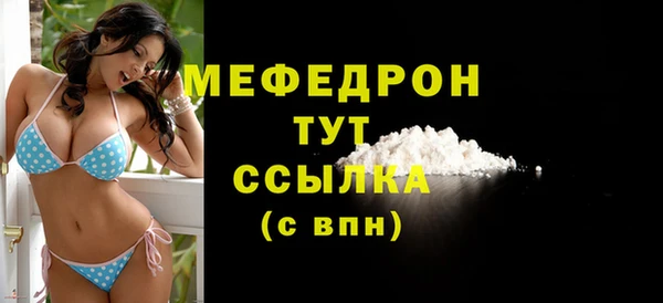 МДМА Лагань