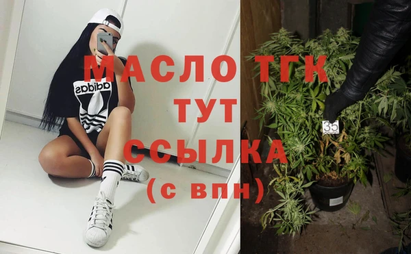 ПСИЛОЦИБИНОВЫЕ ГРИБЫ Лабытнанги