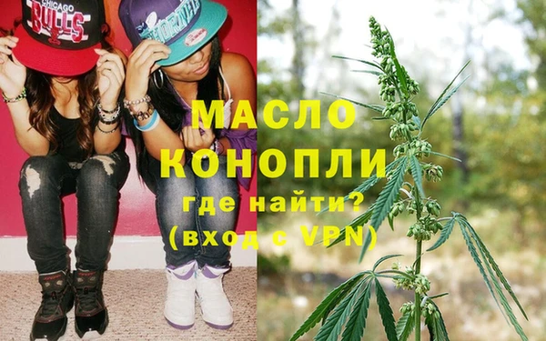 ПСИЛОЦИБИНОВЫЕ ГРИБЫ Лабытнанги