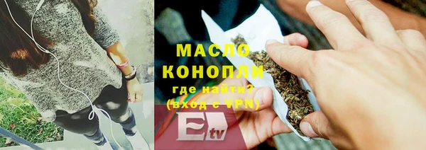 МДМА Лагань