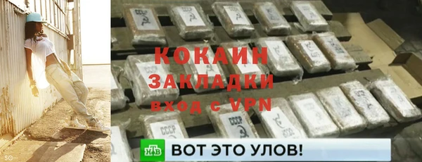 мдма Липки