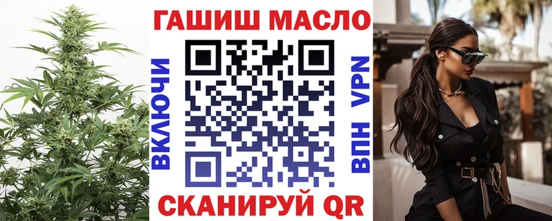 KRAKEN рабочий сайт Новохопёрск ТГК концентрат